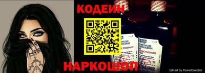 молекула духа Ковров