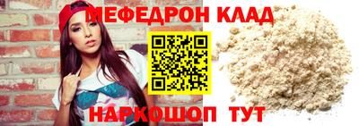 ECSTASY Коломна