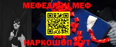 ECSTASY Коломна