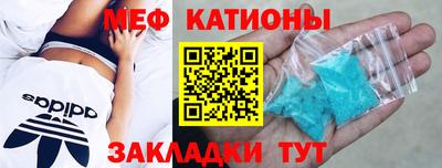 ECSTASY Коломна