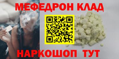 ECSTASY Коломна