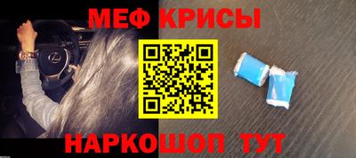 ECSTASY Коломна