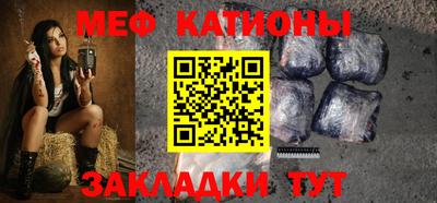 молекула духа Ковров