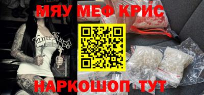 ECSTASY Коломна