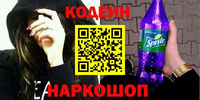 индика Когалым
