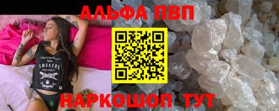 индика Когалым