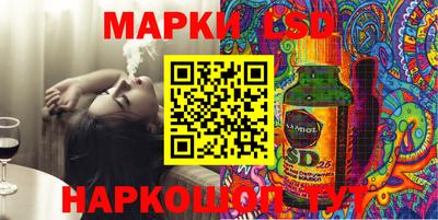 индика Когалым