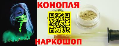 молекула духа Ковров