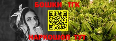 ECSTASY Коломна