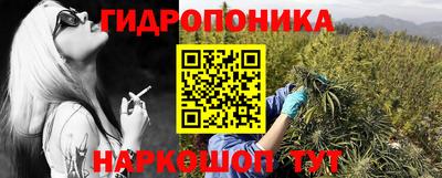 молекула духа Ковров