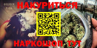 ECSTASY Коломна