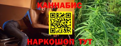 молекула духа Ковров