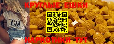 молекула духа Ковров