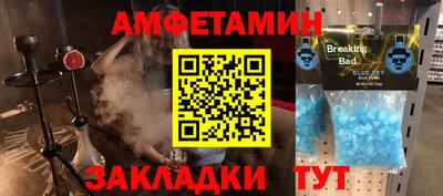 индика Когалым