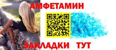 ECSTASY Коломна