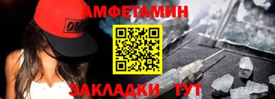 индика Когалым
