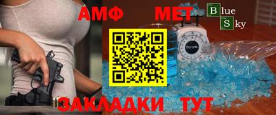 индика Когалым