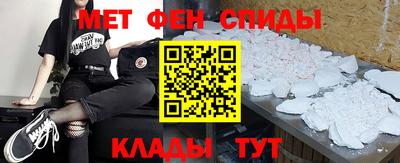 молекула духа Ковров