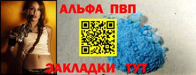 индика Когалым