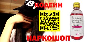 ECSTASY Коломна
