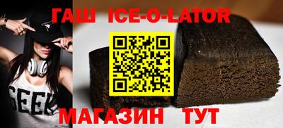 ECSTASY Коломна