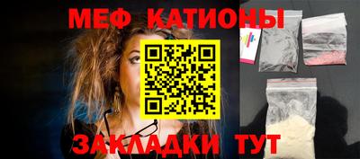 ECSTASY Коломна